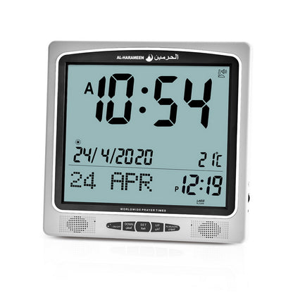 Al Harameen Azan Clock HA-7009