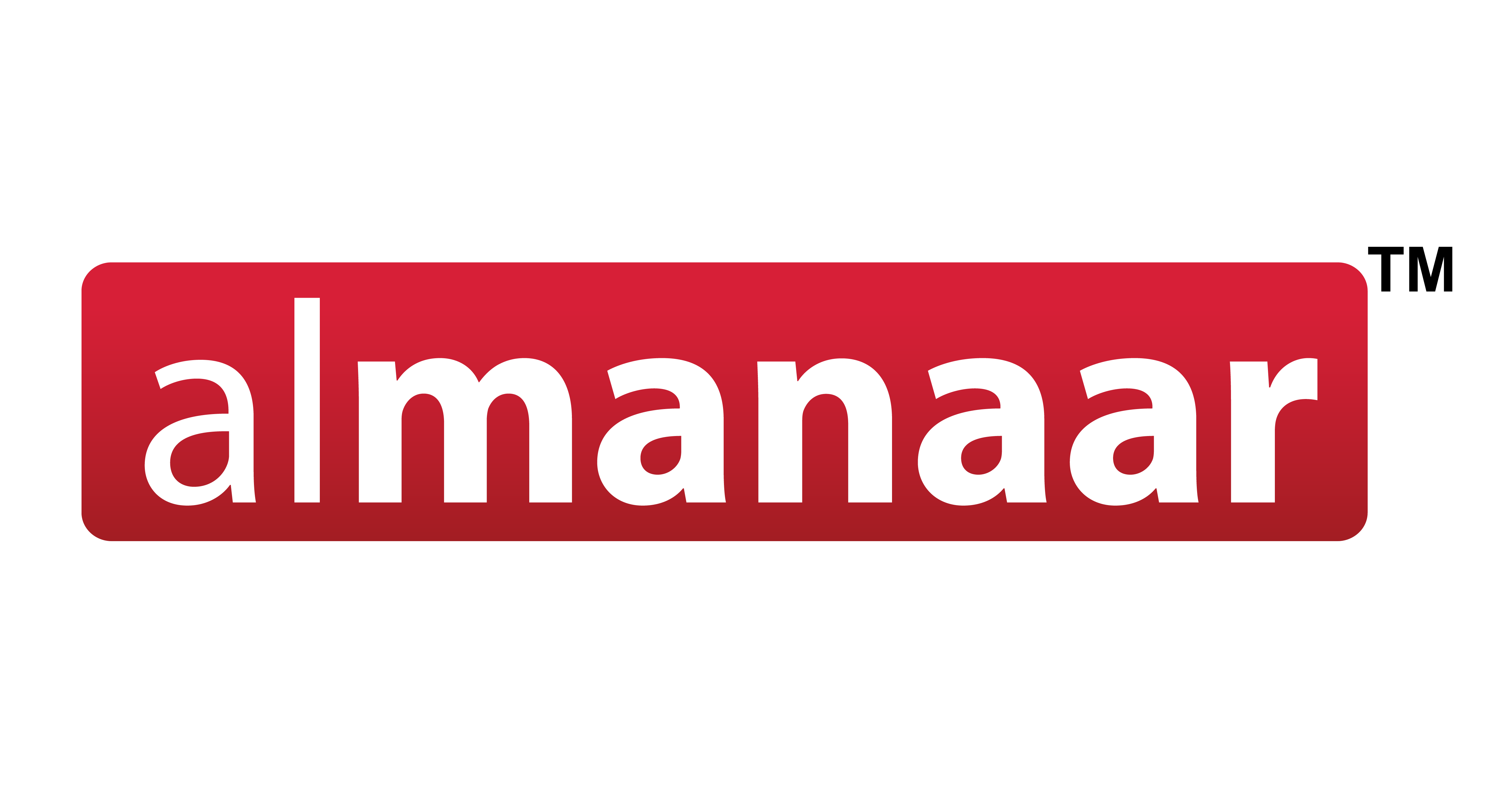 almanaar Islamic Store