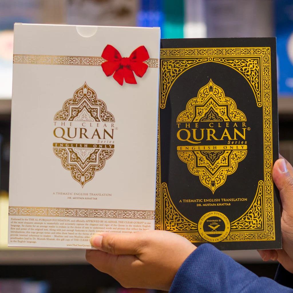 The Clear Quran Gift Box by Dr. Mustafa Khattab