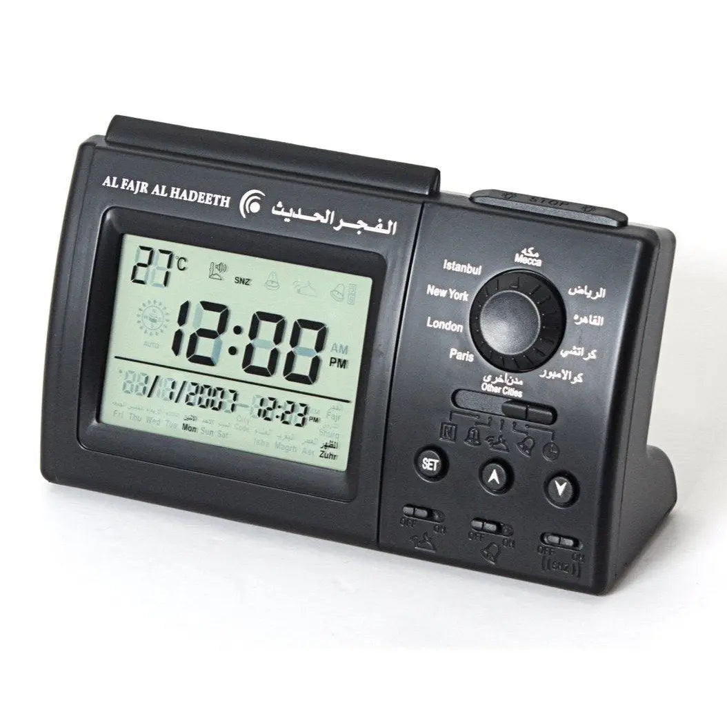 Al Fajr Al Hadeeth Digital Azan Clock With Alarm AL 206 Almanaar al-fajr-al-hadeeth-digital-azan-clock-with-alarm-al-206-almanaar