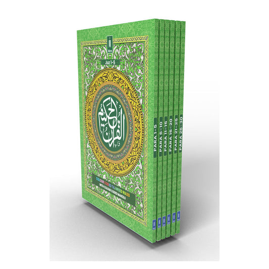 Colour Coded Quran 23 - 6 Vol Set-almanaar Islamic Store