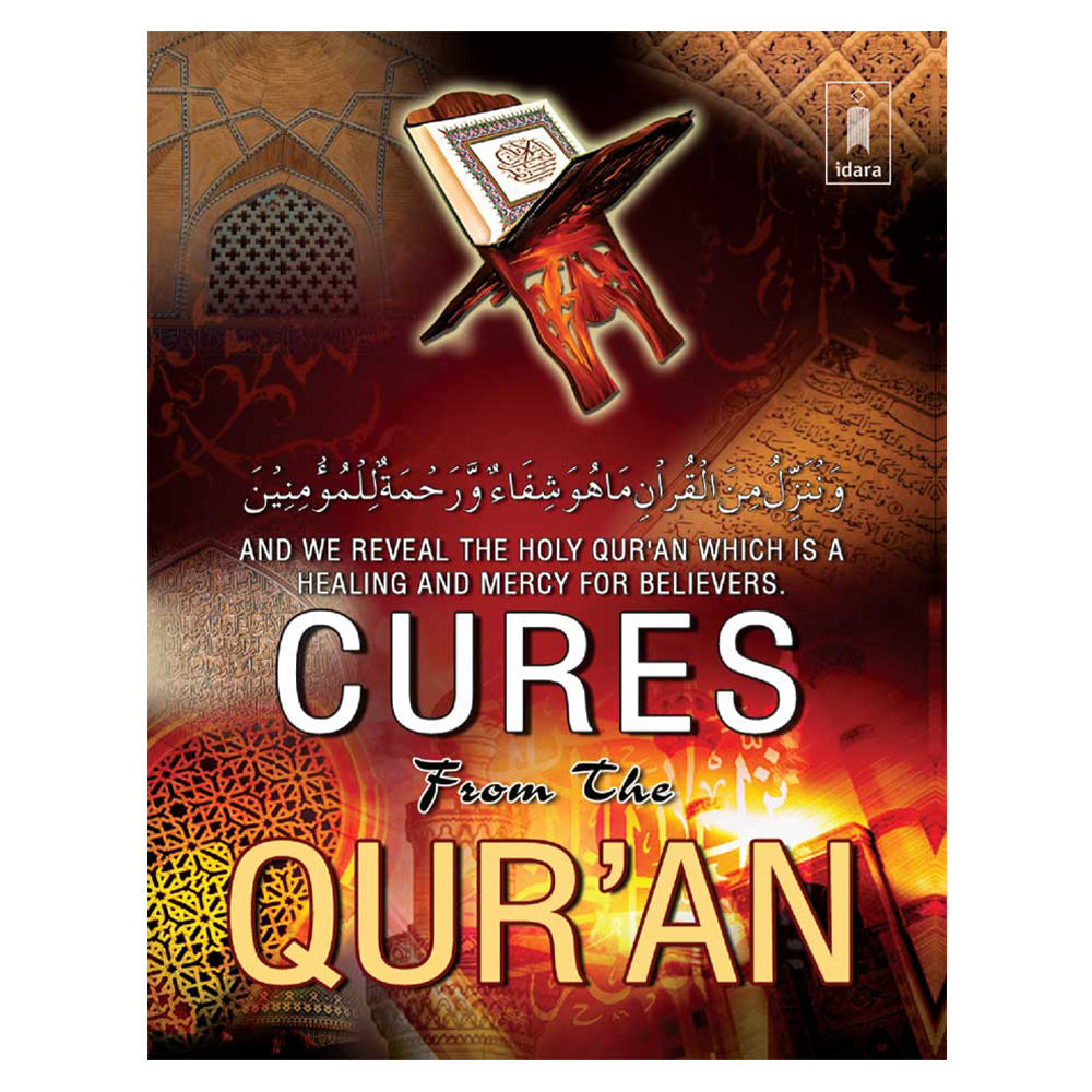 Cures from the Quran – Pocket-almanaar Islamic Store