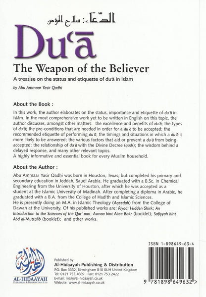 Dua The Weapon Of The Believer-almanaar Islamic Store