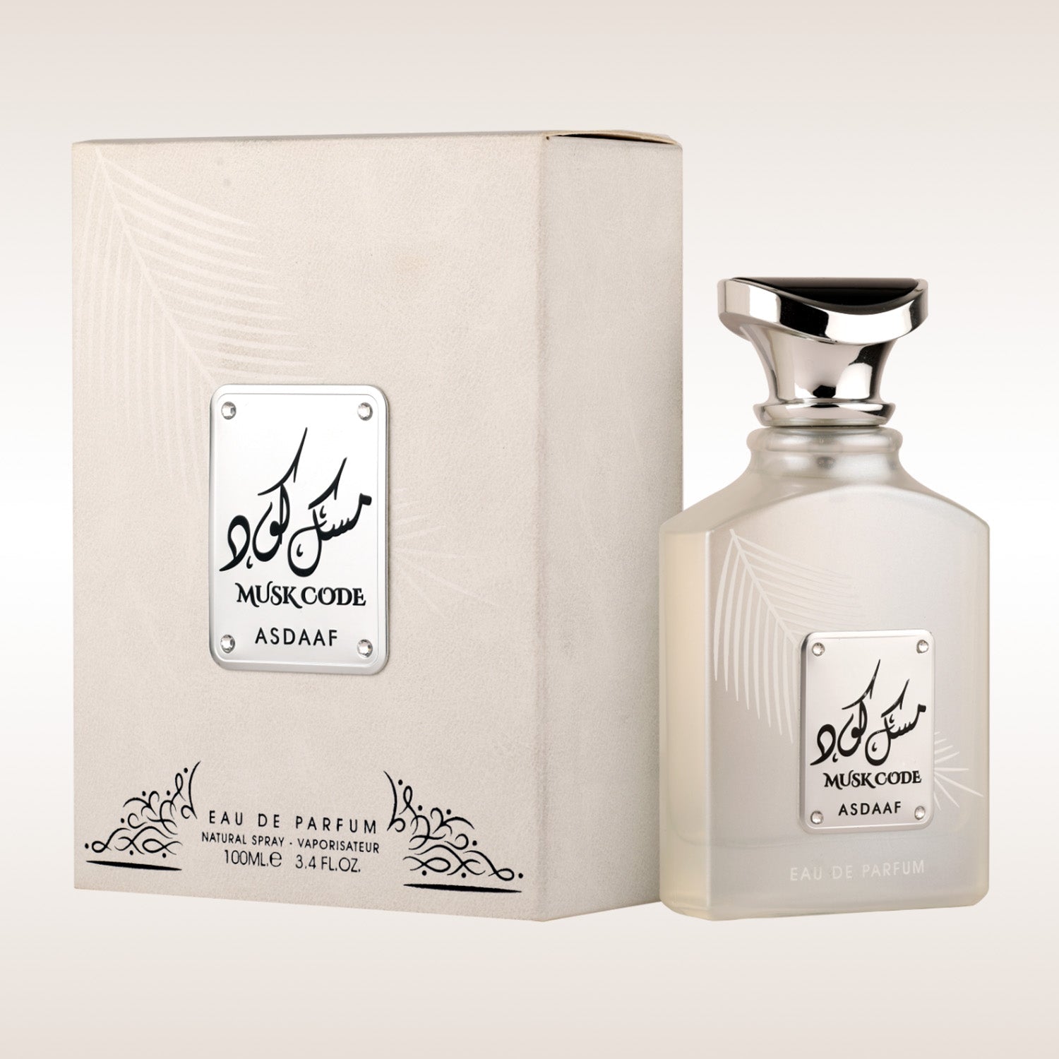ASDAAF Oud Code EDP 100ml Unisex Collection Arabic Perfume from Dubai
