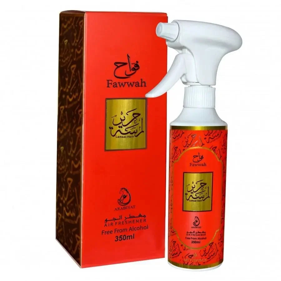 Fabric & Room Freshener - almanaar Islamic Store
