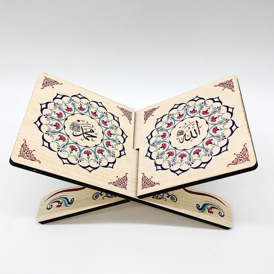 Madrasah / Quran Accessories - almanaar Islamic Store