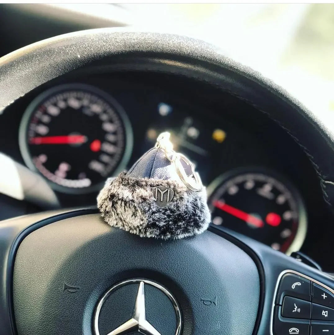 Car Key Ring - almanaar Islamic Store