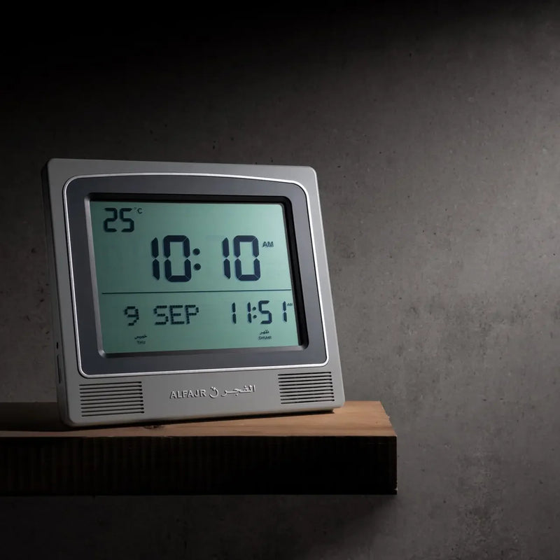 Azan Clocks - almanaar Islamic Store