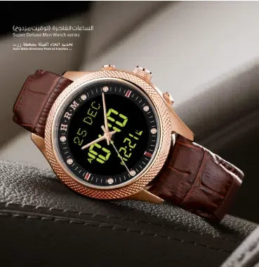 Azan Watch - almanaar Islamic Store