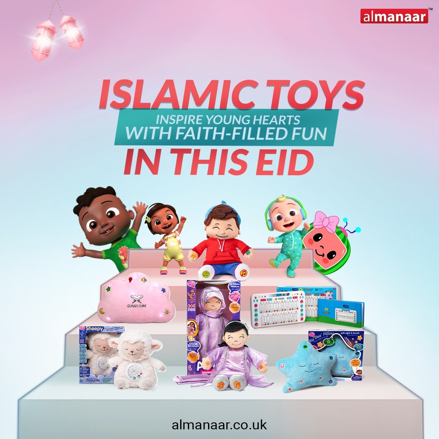 Toys almanaar Islamic Store