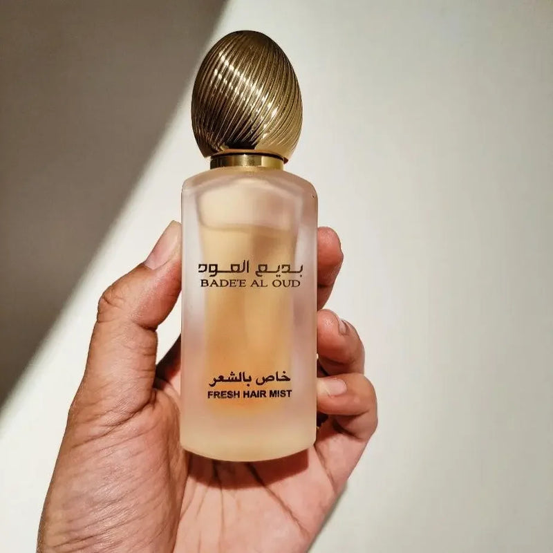 Hair Mist - almanaar Islamic Store