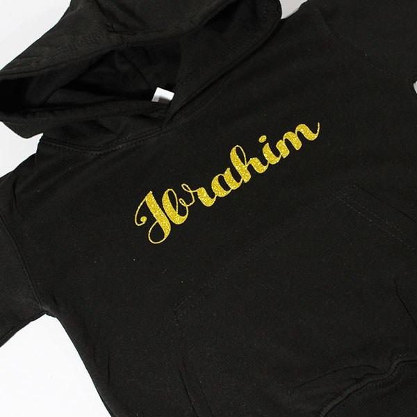 Adult Hoodies - almanaar Islamic Store