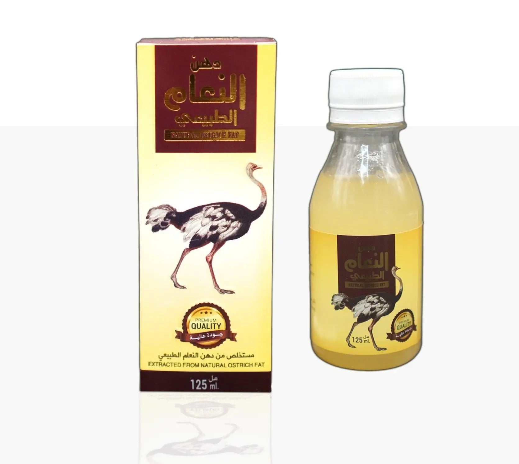 Oils & Vinegar - almanaar Islamic Store