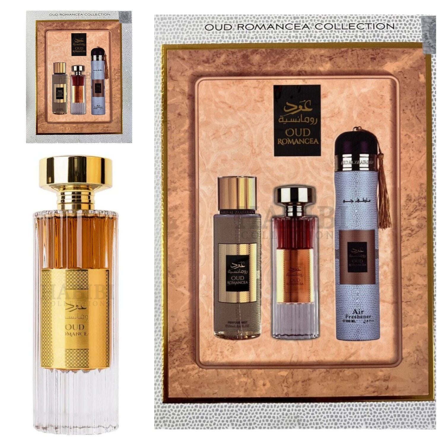 Perfume Gift Sets almanaar Islamic Store