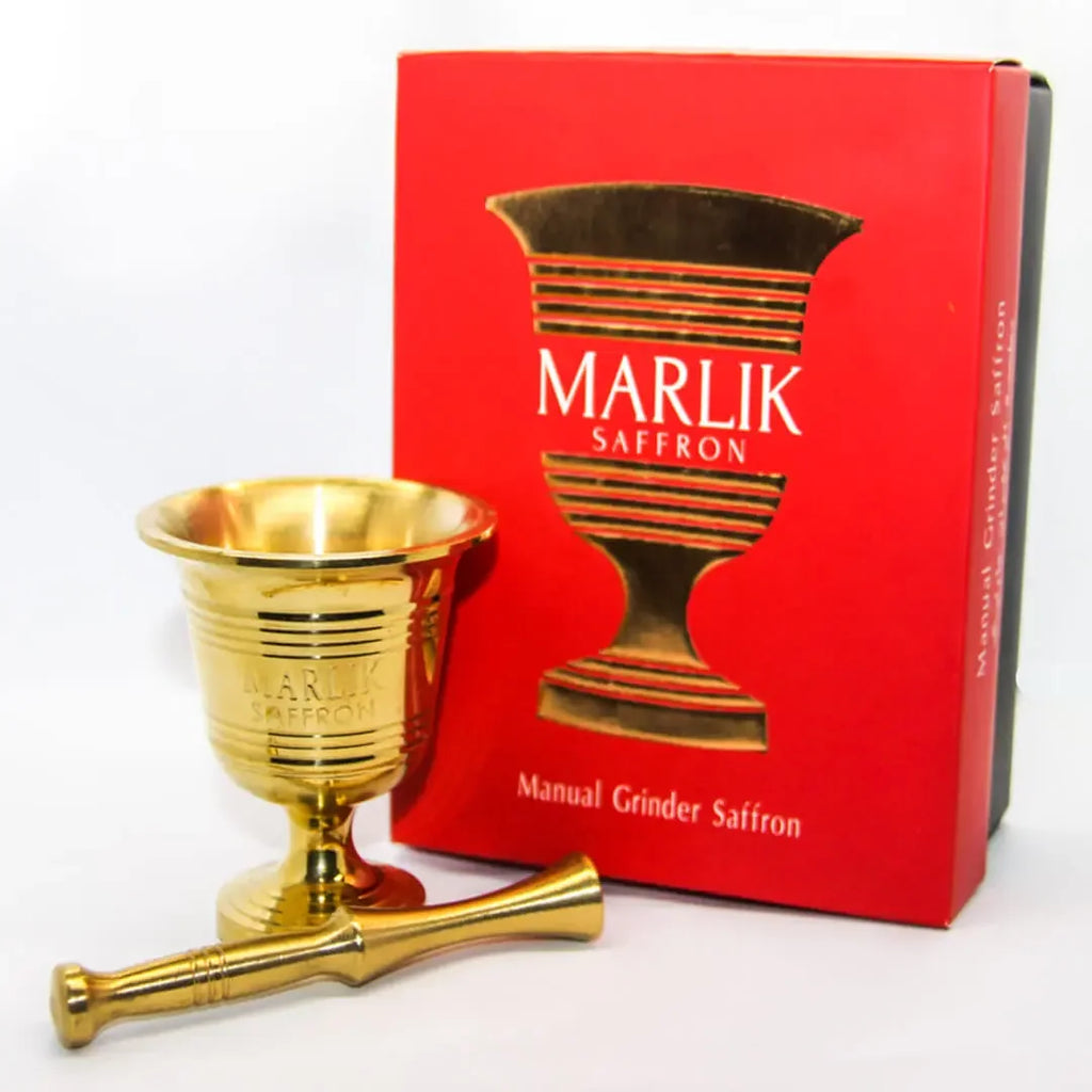 Home Essentials - almanaar Islamic Store