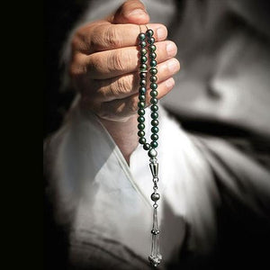 Tasbeeh | Prayer Beads | Almanaar Islamic Store