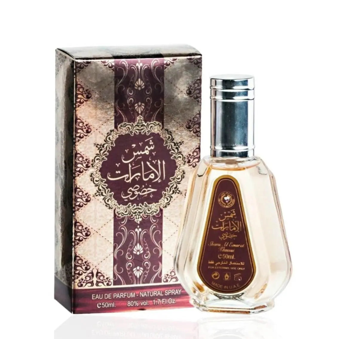 Shams Al Emarat Khususi Eau de Parfum 50ml Ard Al Zaafaran.|almanaar islamic store
