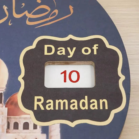 Ramadan Wooden Countdown Calendar - almanaar Islamic Store