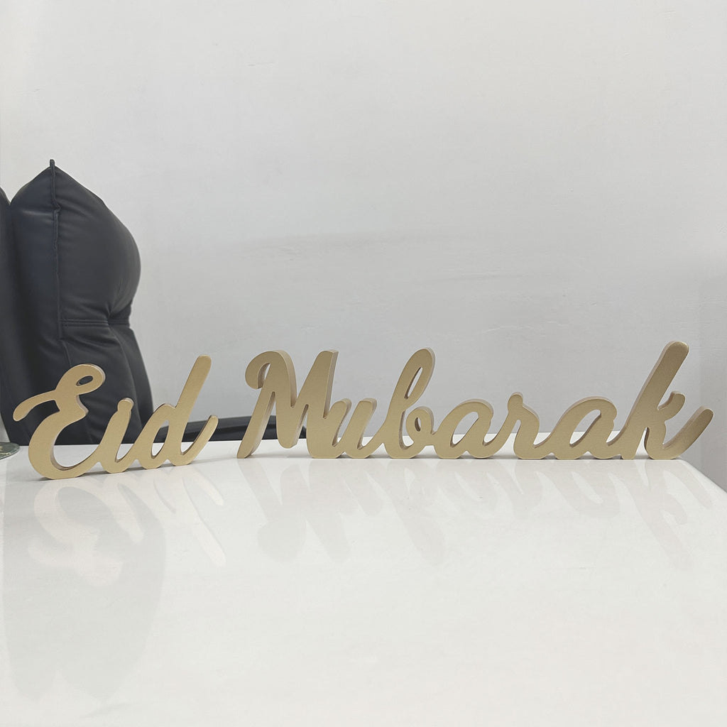 Gold Eid Mubarak Wood Sign - almanaar Islamic Store