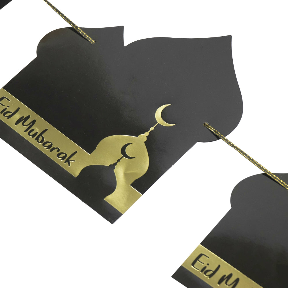 Black & Gold Eid Mubarak Banner - almanaar Islamic Store