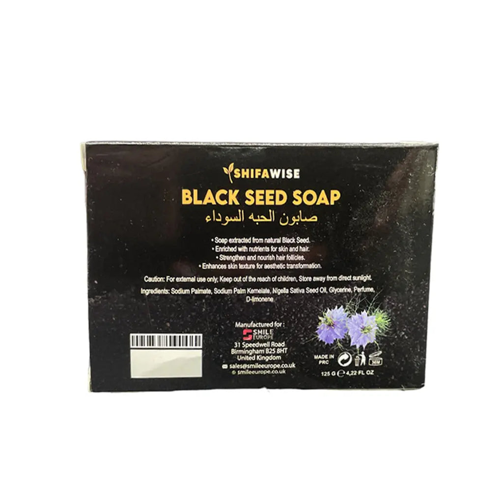 Shifawise Black Seed Soap 100% Halal ShifaWise