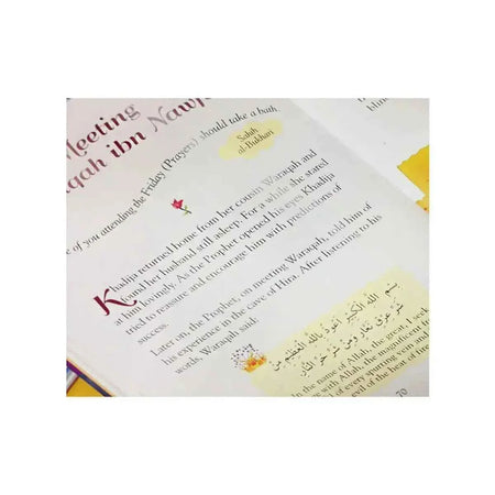 101 Seerah stories and Dua