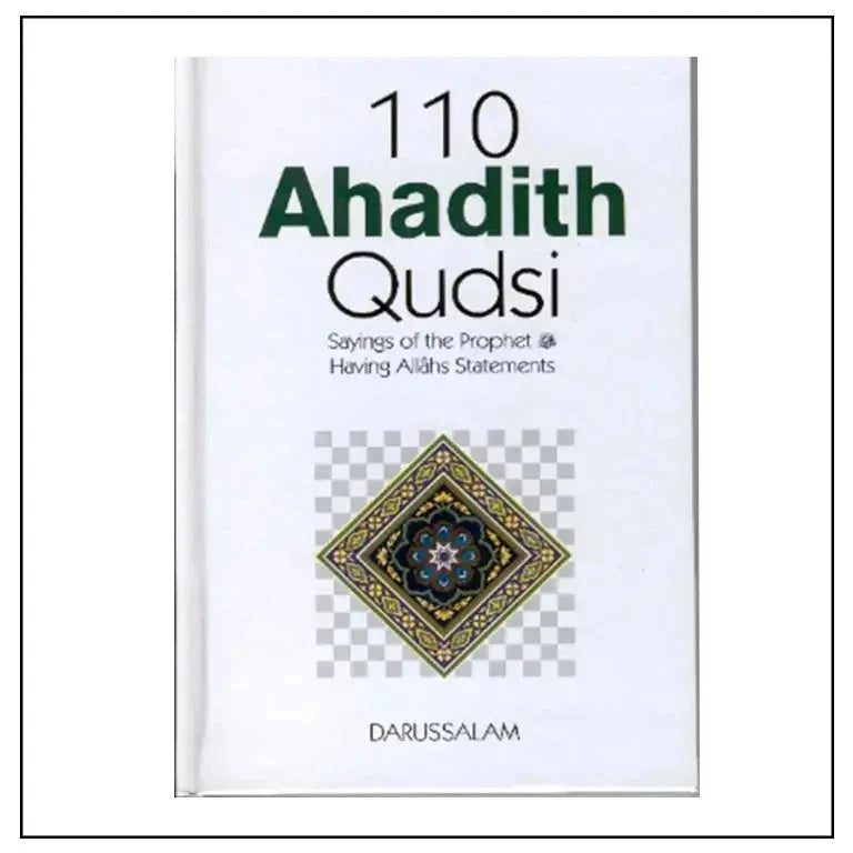 110 Ahadith Qudsi - almanaar Islamic Store