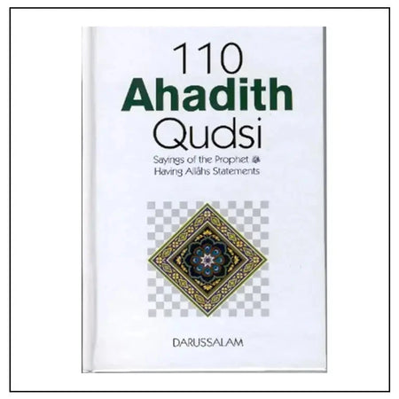 110 Ahadith Qudsi - almanaar Islamic Store