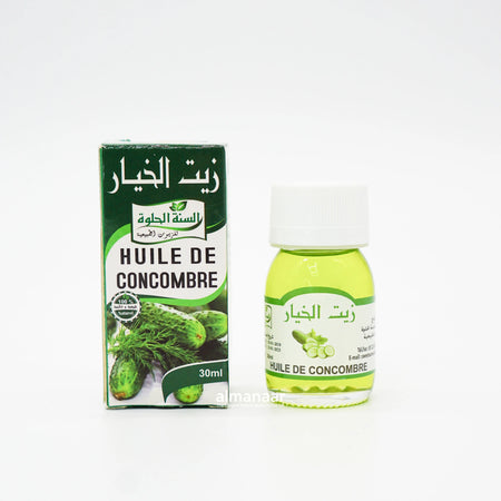 100% Cucumber Oil 30ml - almanaar Islamic Store