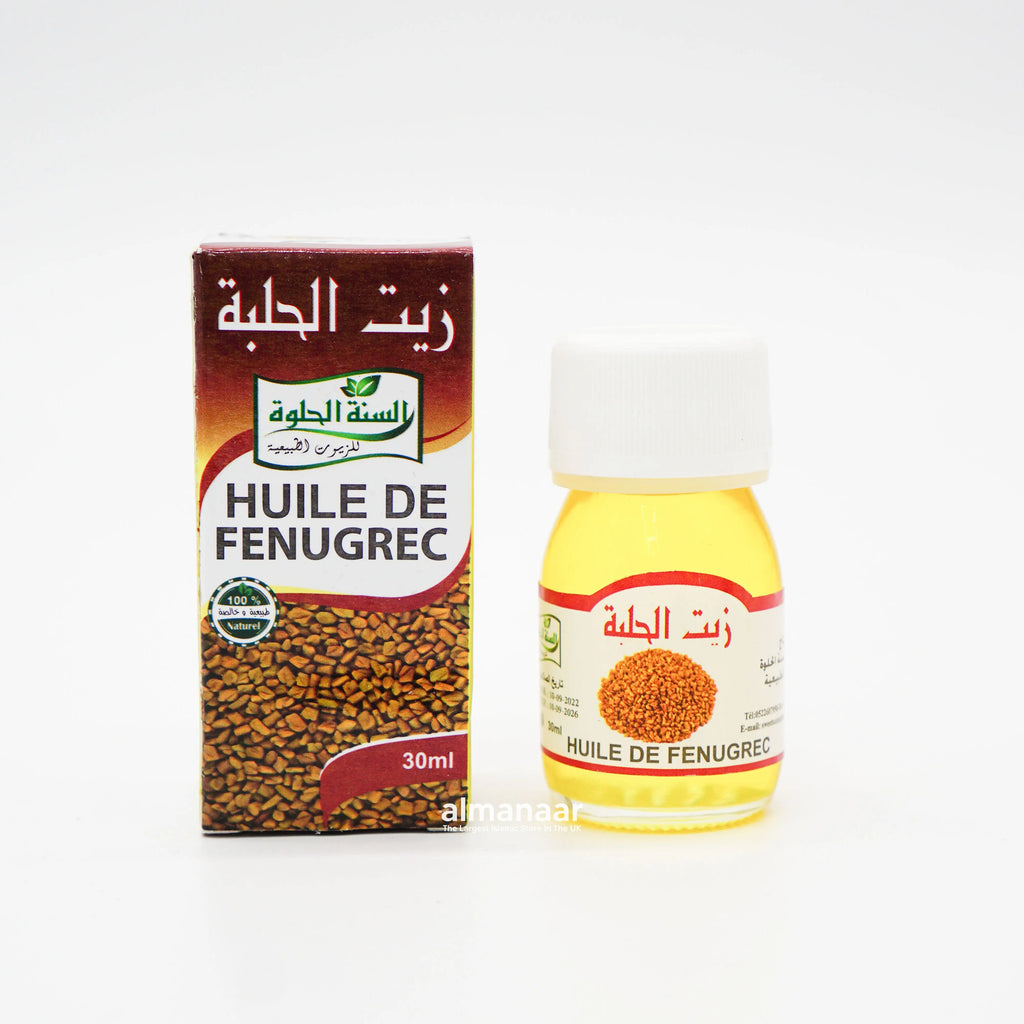 100% Natural Fenugreek Oil 30ml - almanaar Islamic Store