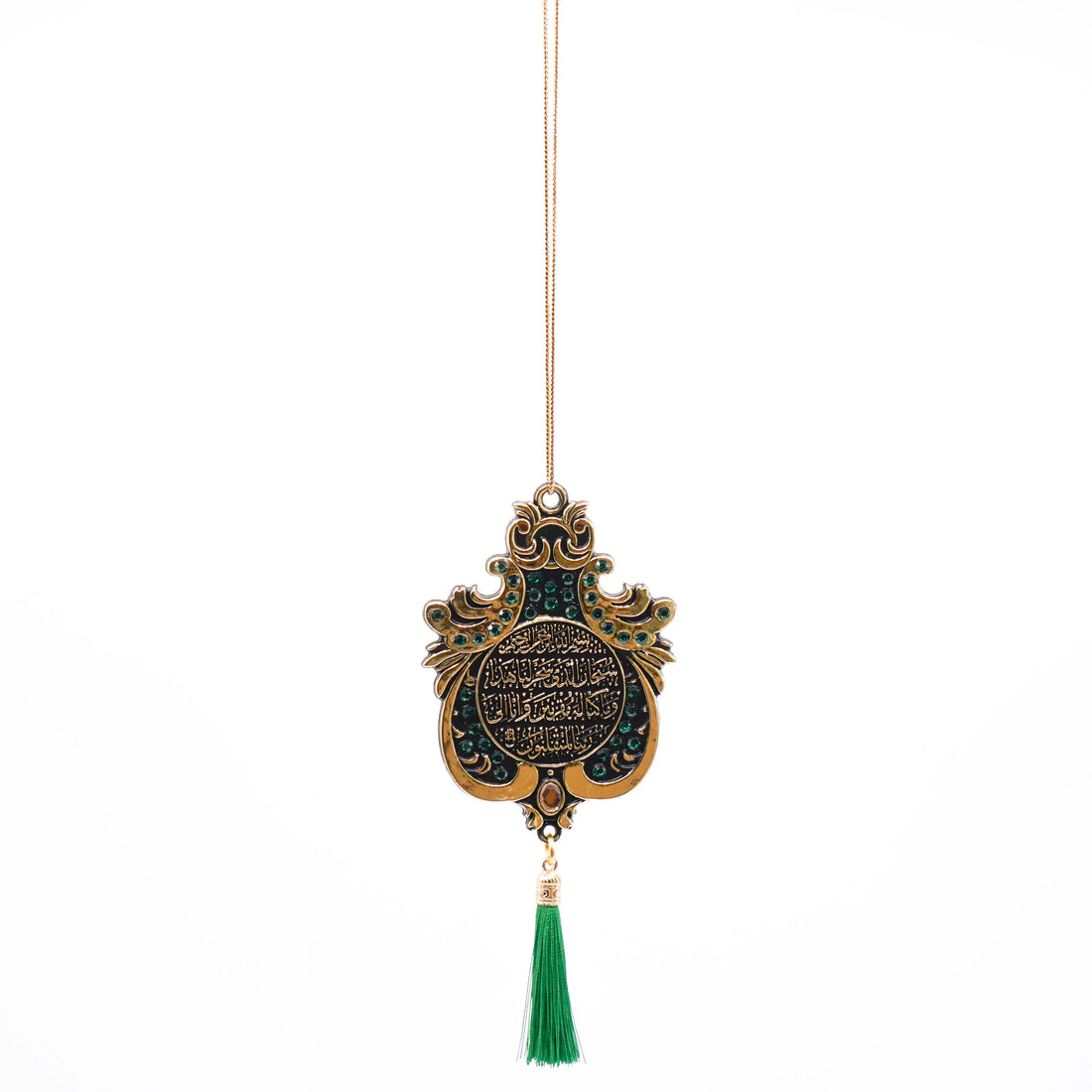 Double-Sided Star Car Hanger Ayatul Kursi & Nazar Dua - Gold/Blue main image 1