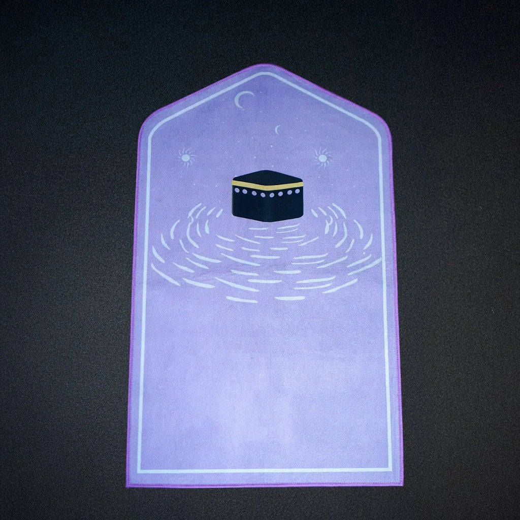 Islamic Prayer Mat – Kaaba Design with Non-Slip Base - almanaar Islamic Store