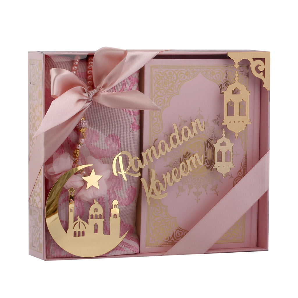 Ramadan Kareem Gift Set - almanaar Islamic Store