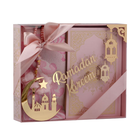 Ramadan Kareem Gift Set - almanaar Islamic Store