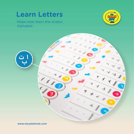 My Quran Pad Interactive Arabic Learning Pad For Kids - almanaar Islamic Store