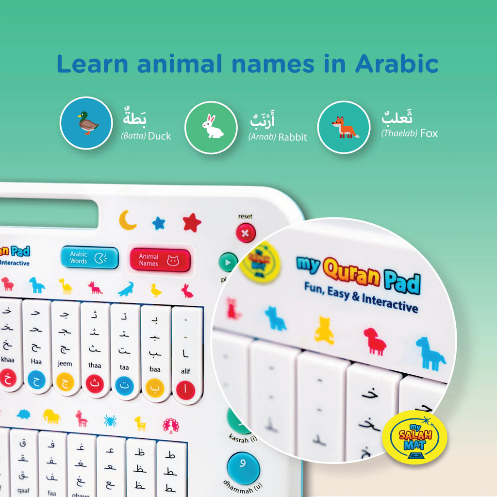 My Quran Pad Interactive Arabic Learning Pad For Kids - almanaar Islamic Store