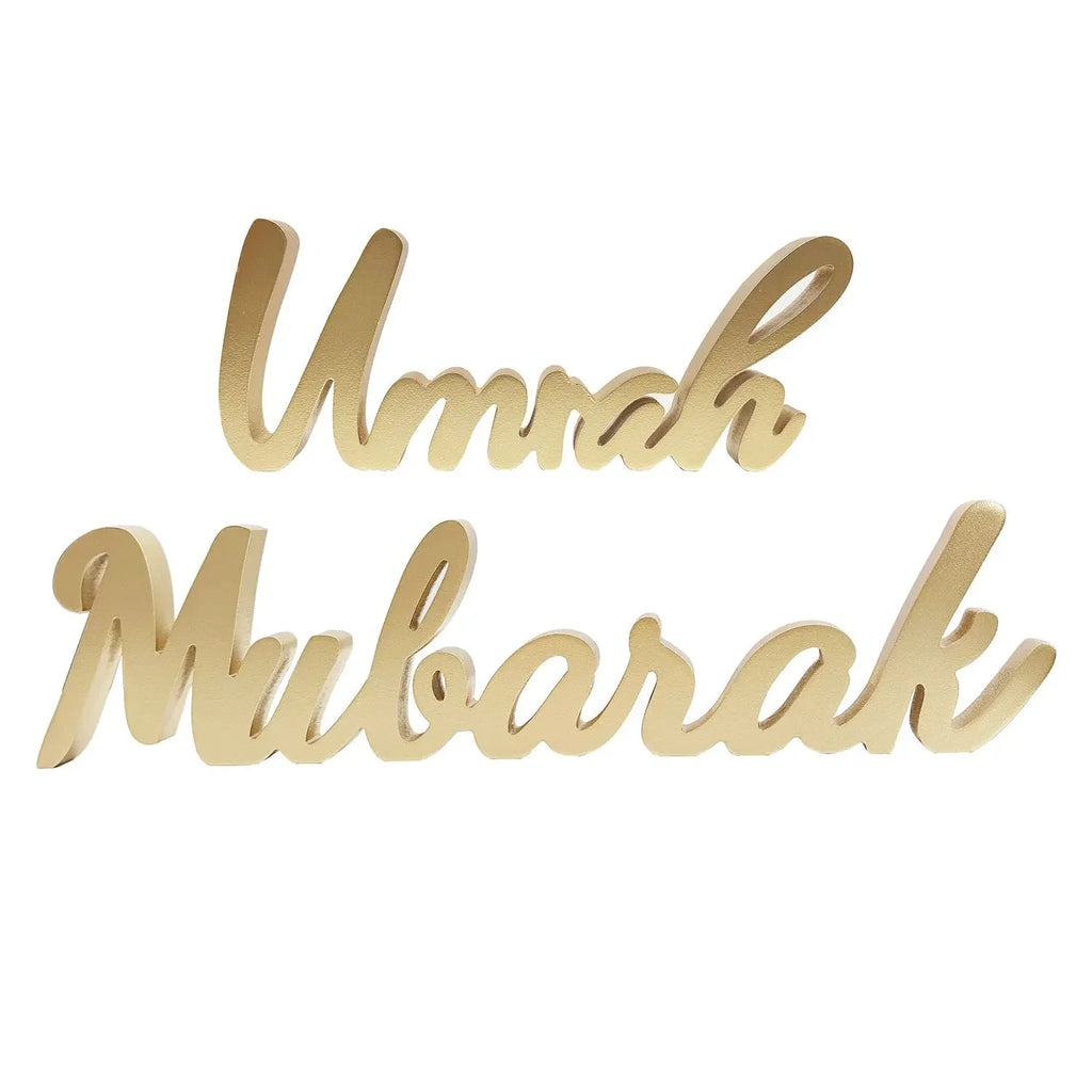Umrah Mubarak Wooden Sign Gold – Elegant Islamic Decoration - almanaar Islamic Store