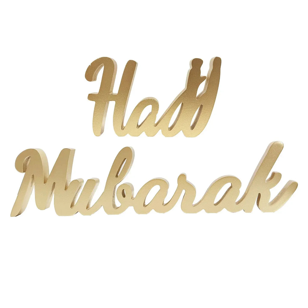 Hajj Mubarak Wooden Sign Gold – Elegant Islamic Decoration - almanaar Islamic Store