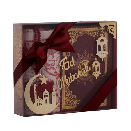 Eid Mubarak Gift Set - almanaar Islamic Store