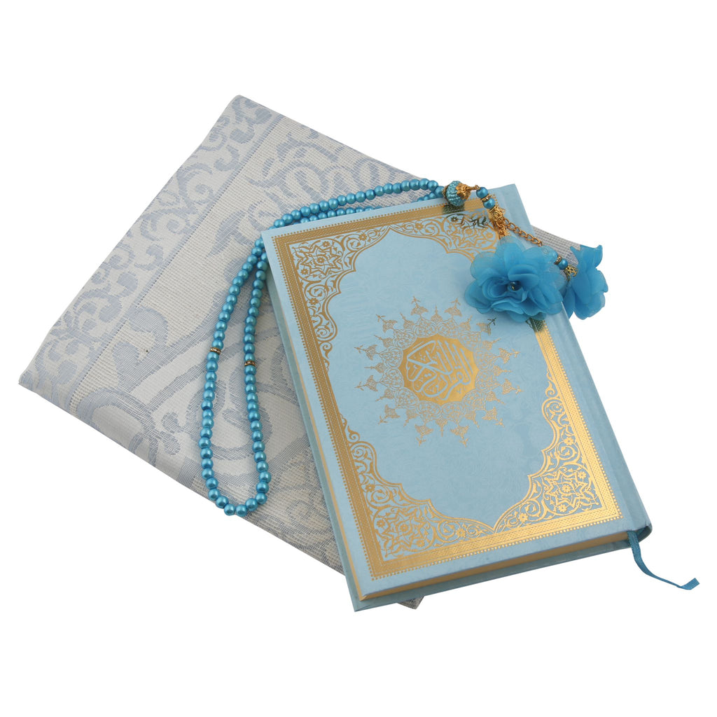 Ramadan Kareem Gift Set - almanaar Islamic Store