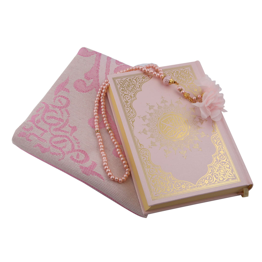 Ramadan Kareem Gift Set - almanaar Islamic Store