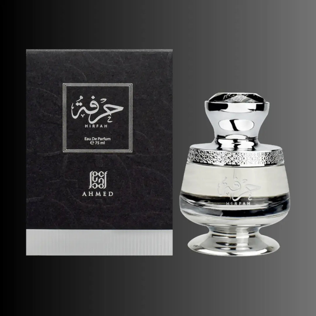 Hirfah 75ml Eau De Parfum Ahmed AL Maghribi - almanaar Islamic Store