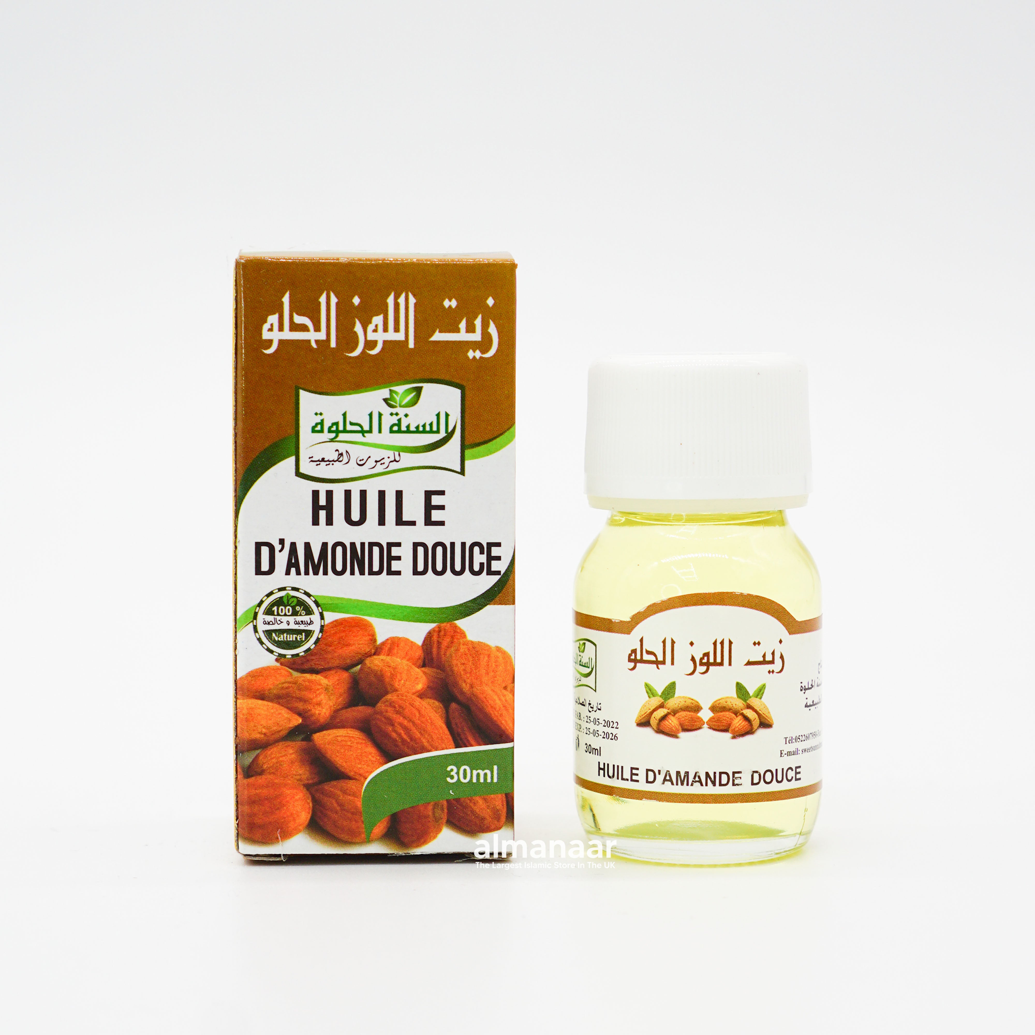 100% Natural Almond Oil 30ml - almanaar Islamic Store