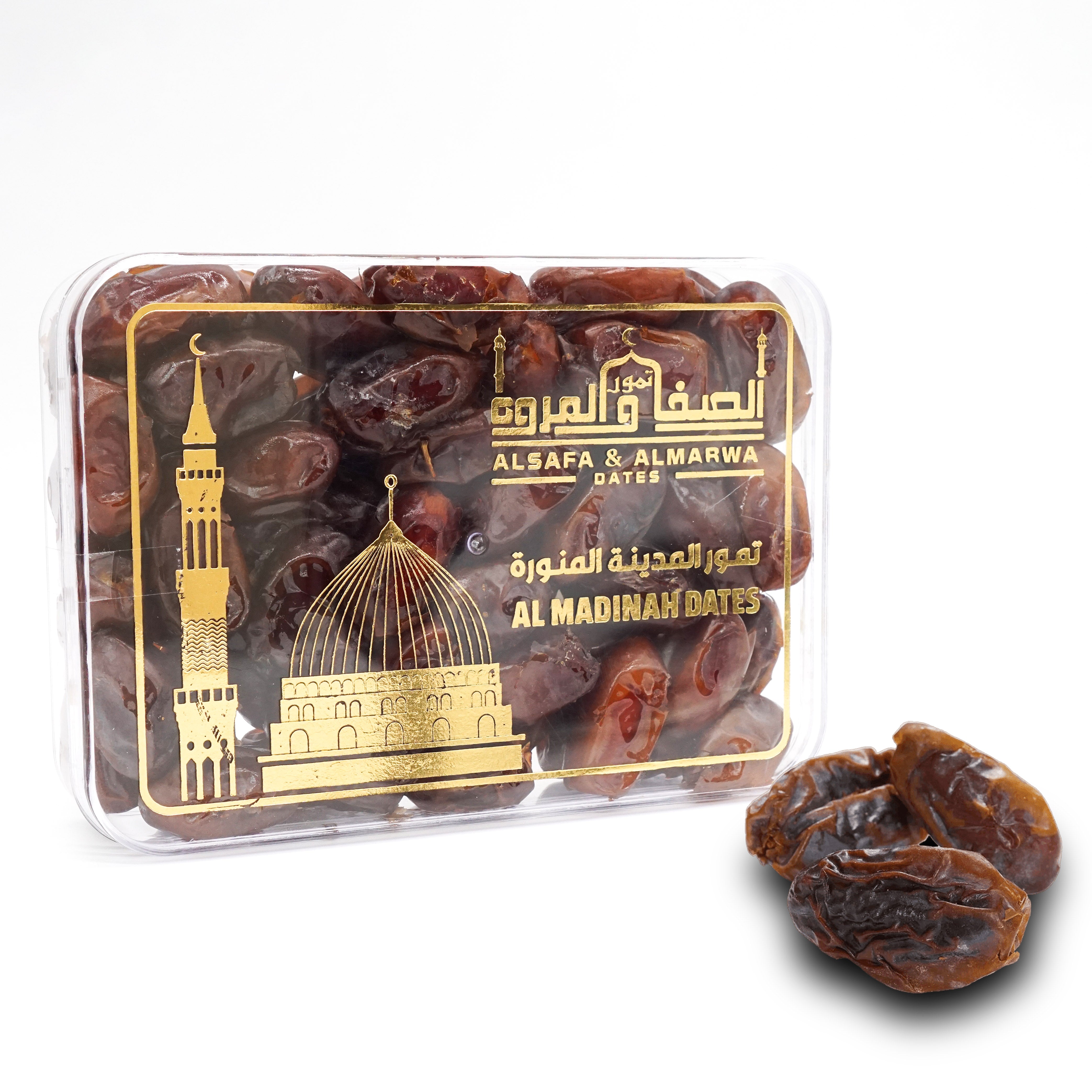 Khodari Luxury Golden Dates 850g - almanaar Islamic Store