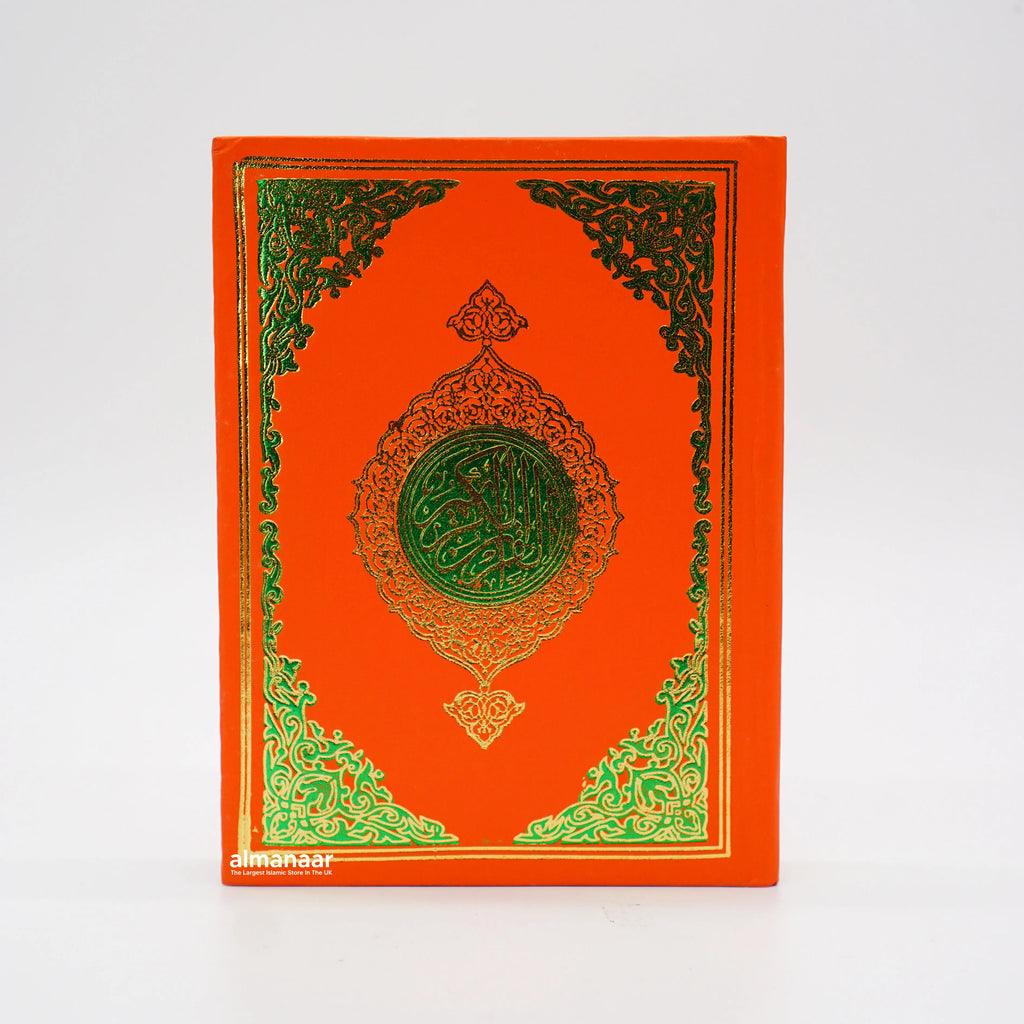 Holy Quran Hifz Quran-13 Lines | Pumpkin Orange Hard Cover - almanaar Islamic Store