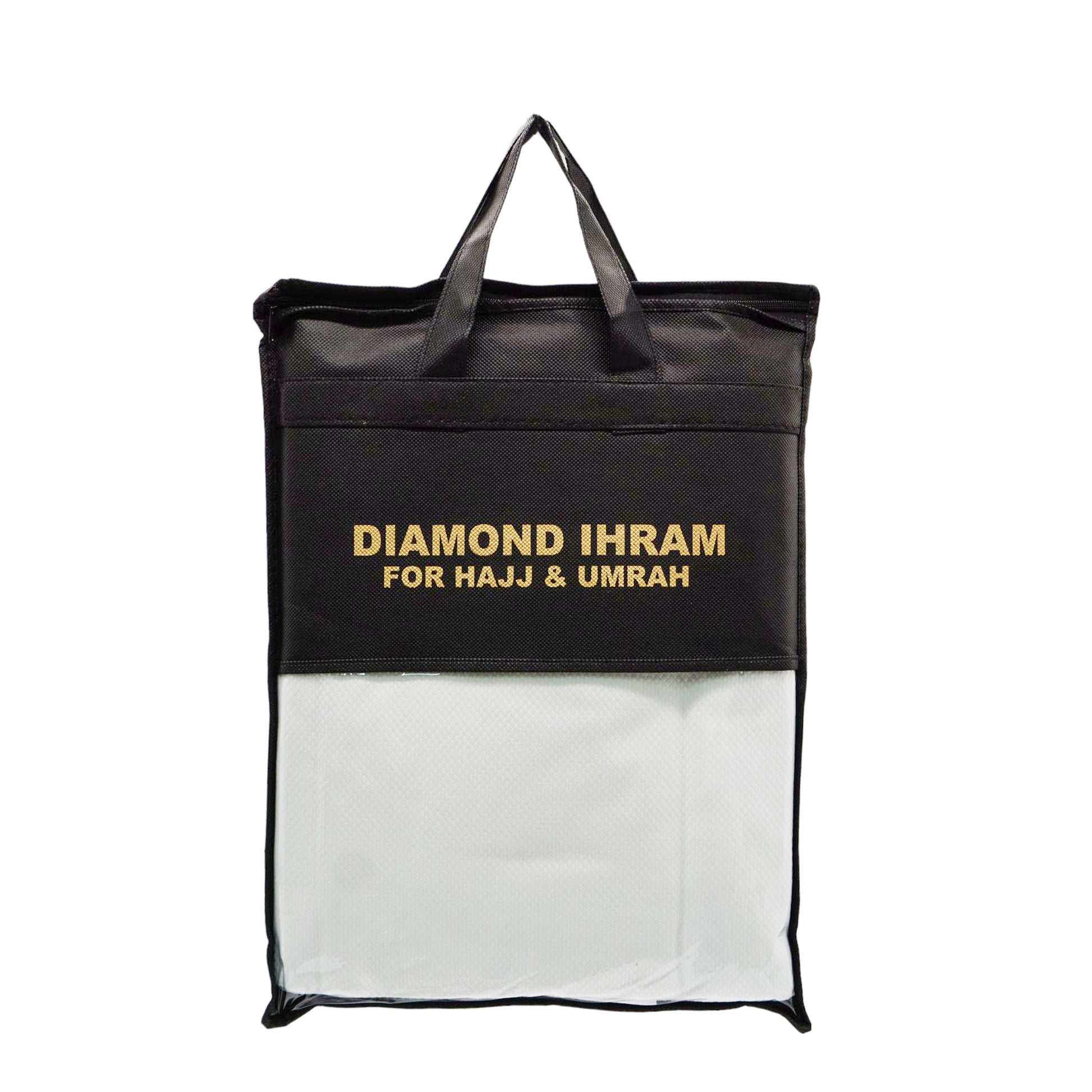 Diamond Adult Ihram Towel 2pcs Set 100% Cotton Super Soft- Standard Adult Size | Almanaar Islamic Store