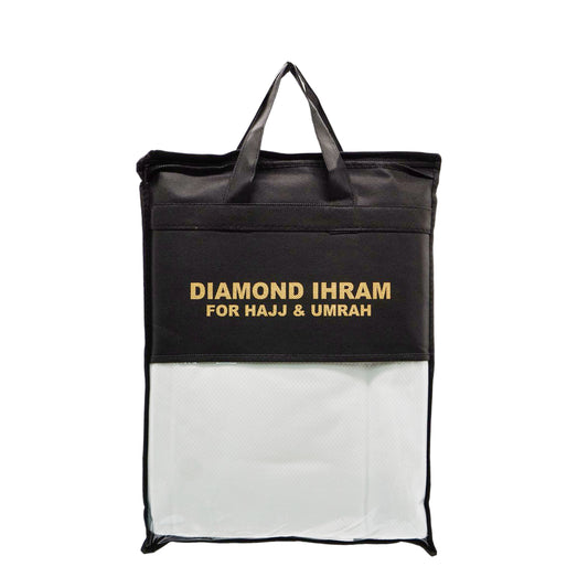 Diamond Adult Ihram Towel 2pcs Set 100% Cotton Super Soft- Standard Adult Size
