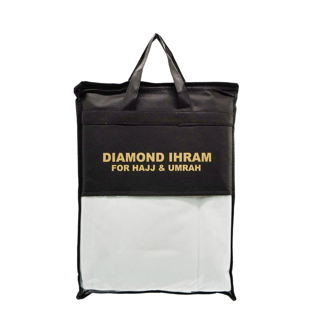 Diamond Adult Ihram Towel 2pcs Set 100% Cotton Super Soft- Standard Adult Size - almanaar Islamic Store
