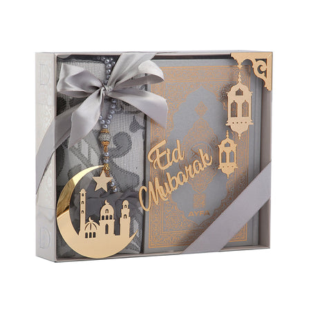 Eid Mubarak Gift Set - almanaar Islamic Store