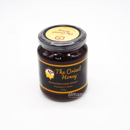 Pure Black Seed Sidr Honey